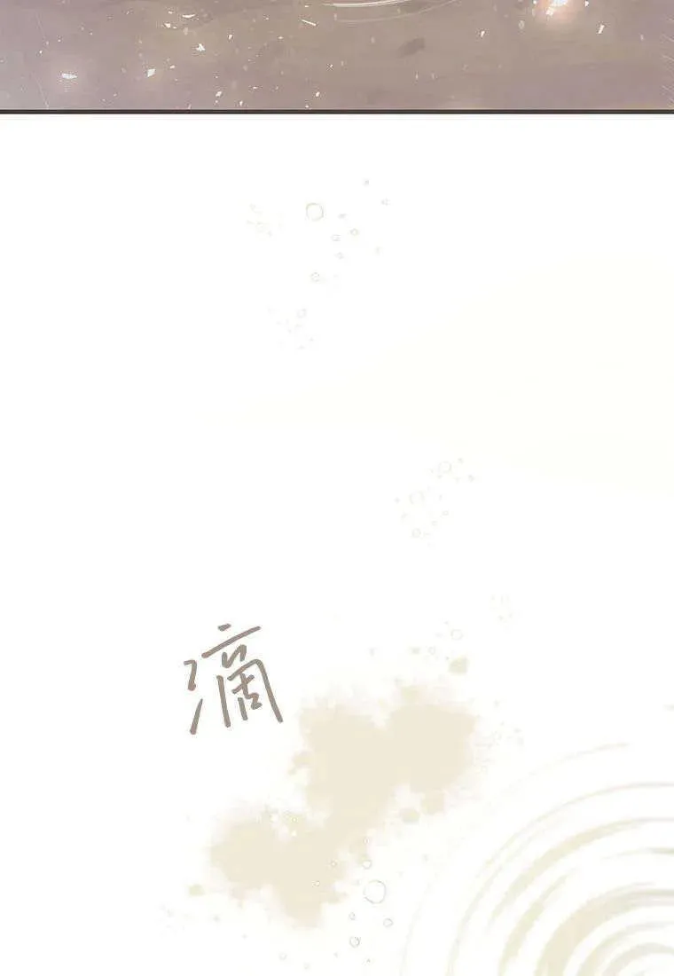 第01话 第102页