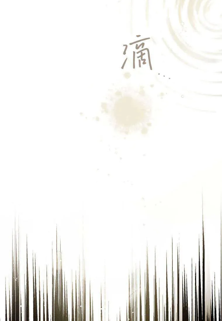 第01话 第103页