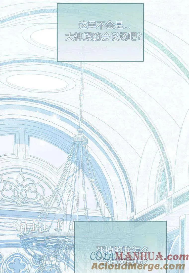 第01话 第113页
