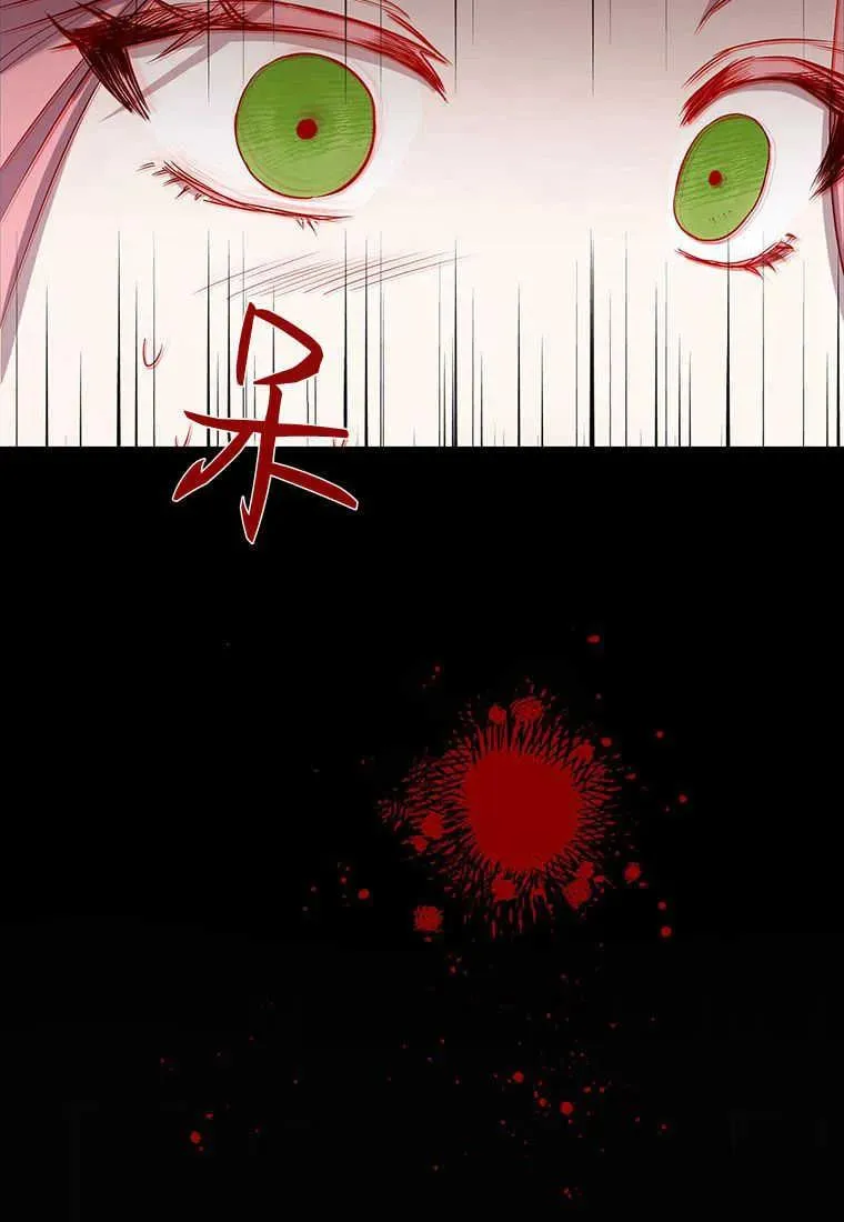 第01话 第122页