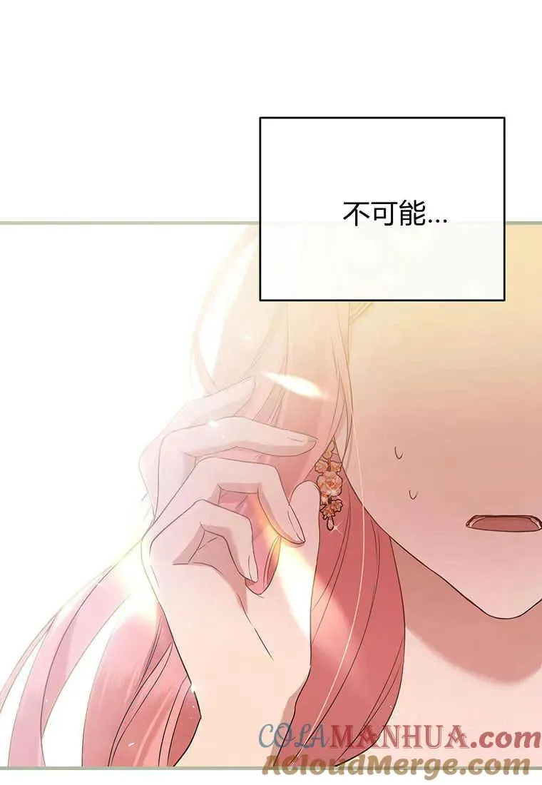 第01话 第129页