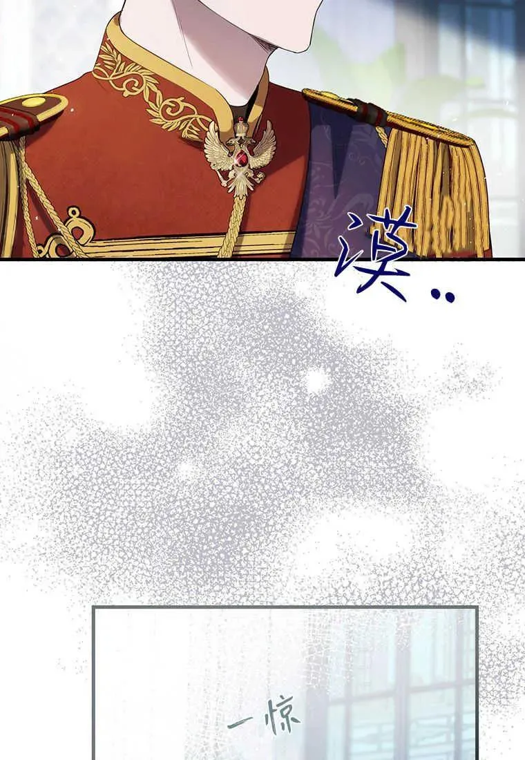 第01话 第144页