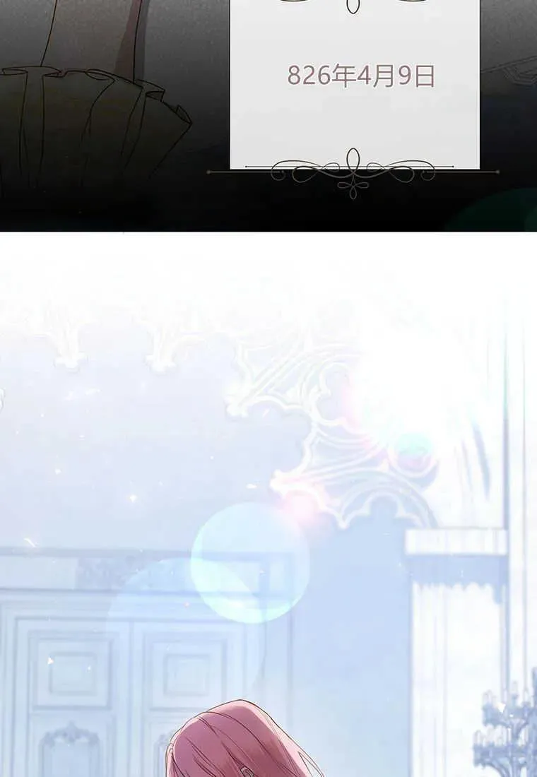 第01话 第151页