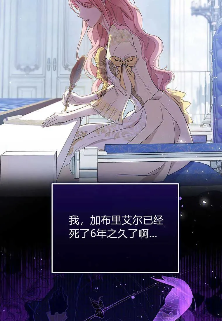第01话 第152页