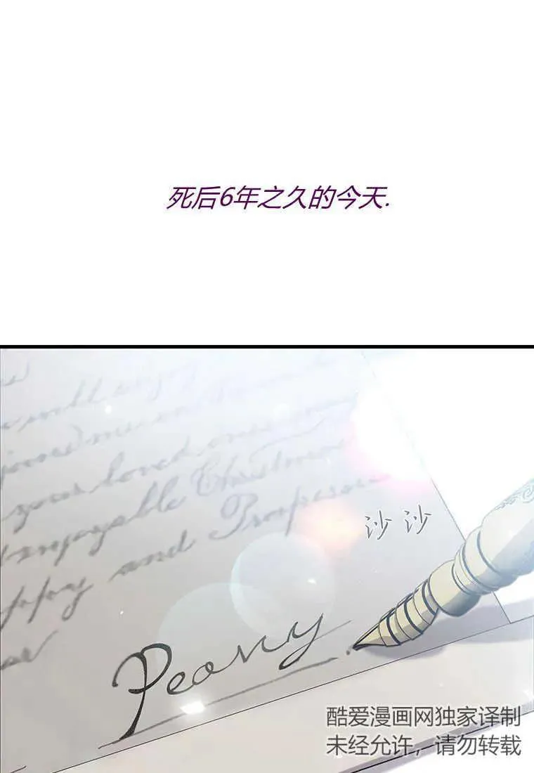 第01话 第155页