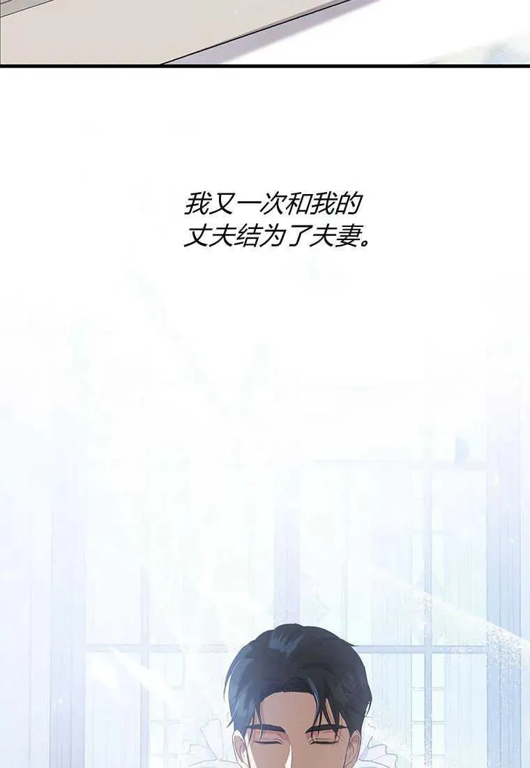 第01话 第156页
