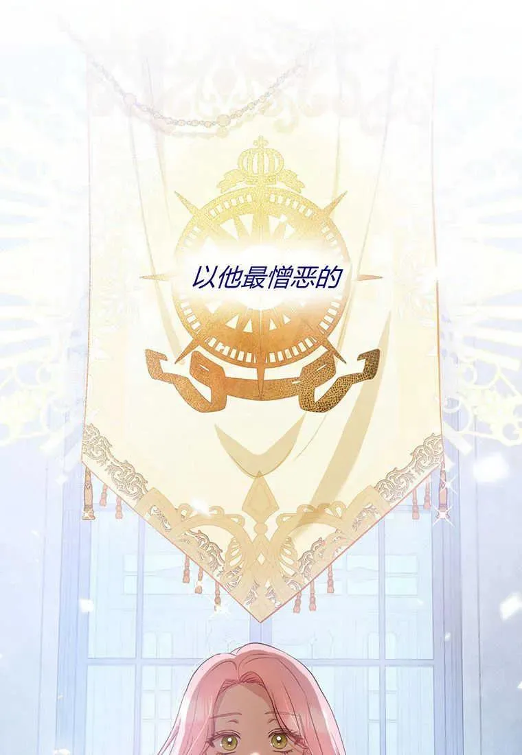 第01话 第158页