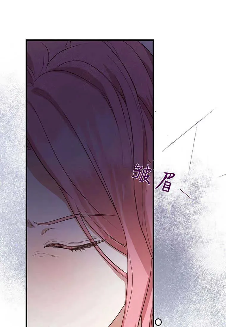 第02话 第39页