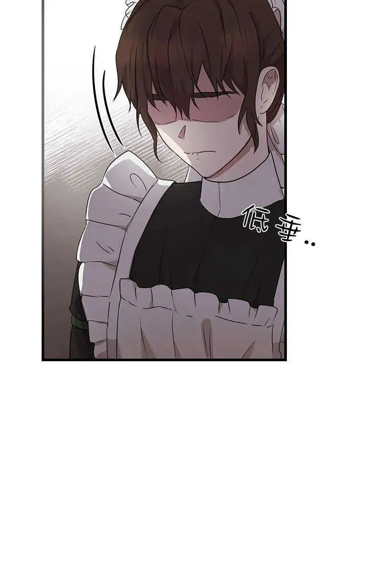 第02话 第114页
