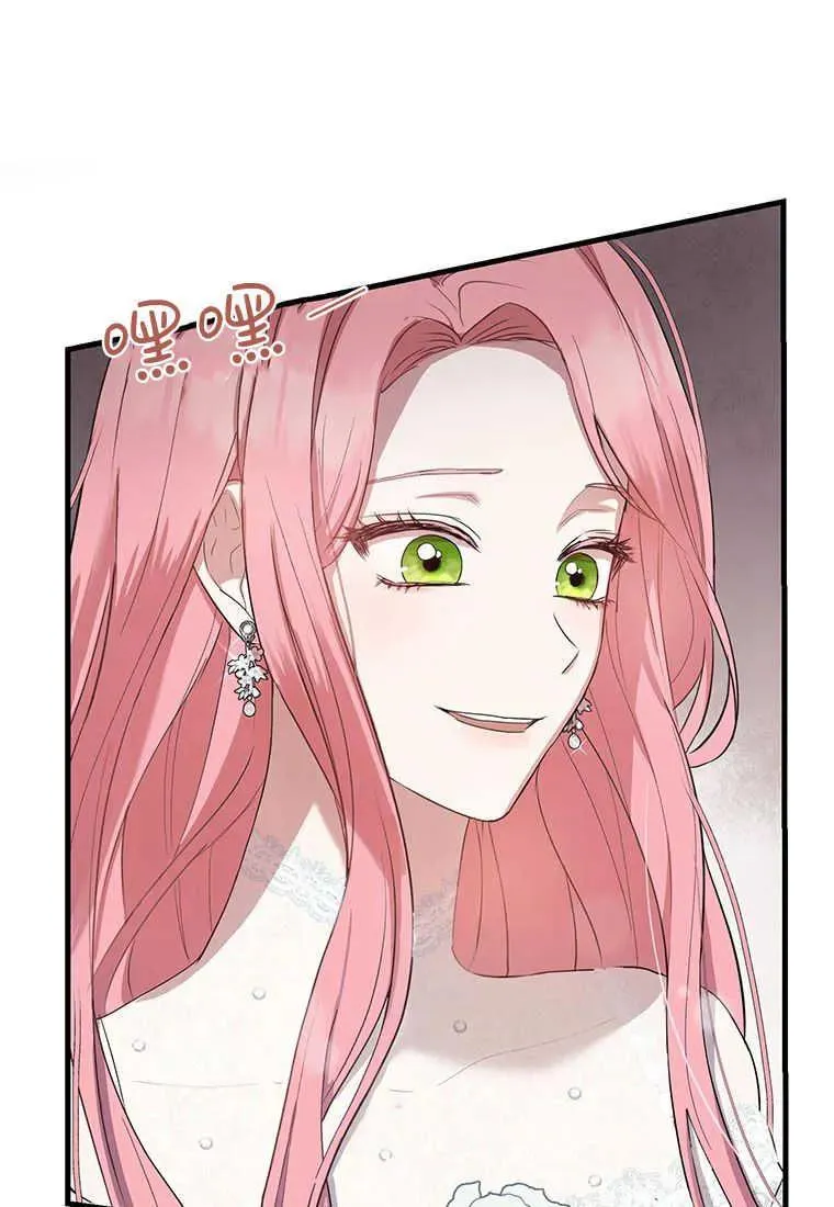 第02话 第120页
