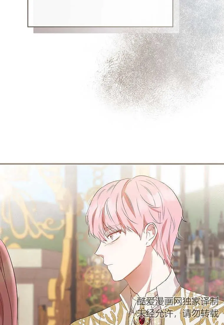 第03话 第39页