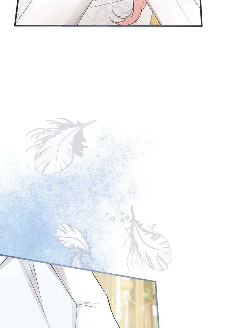 第03话 第70页