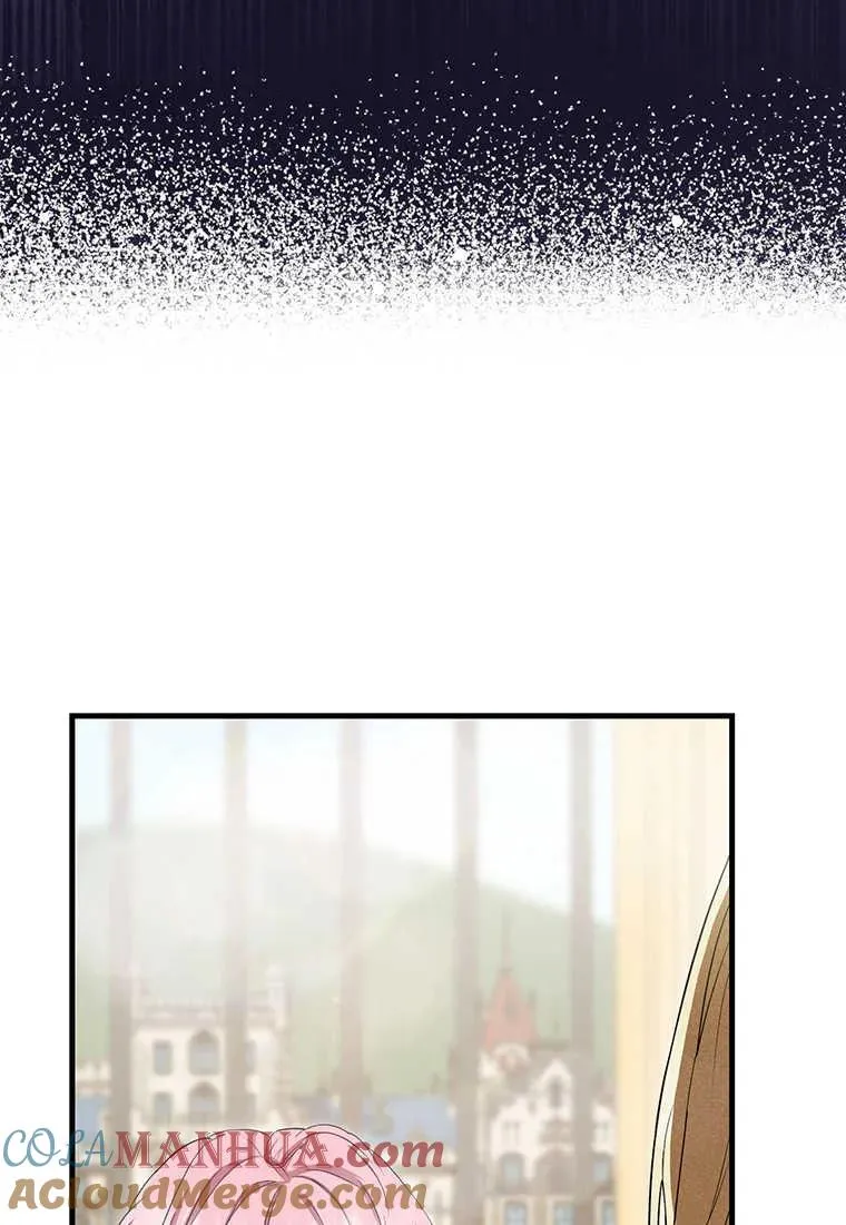 第03话 第85页