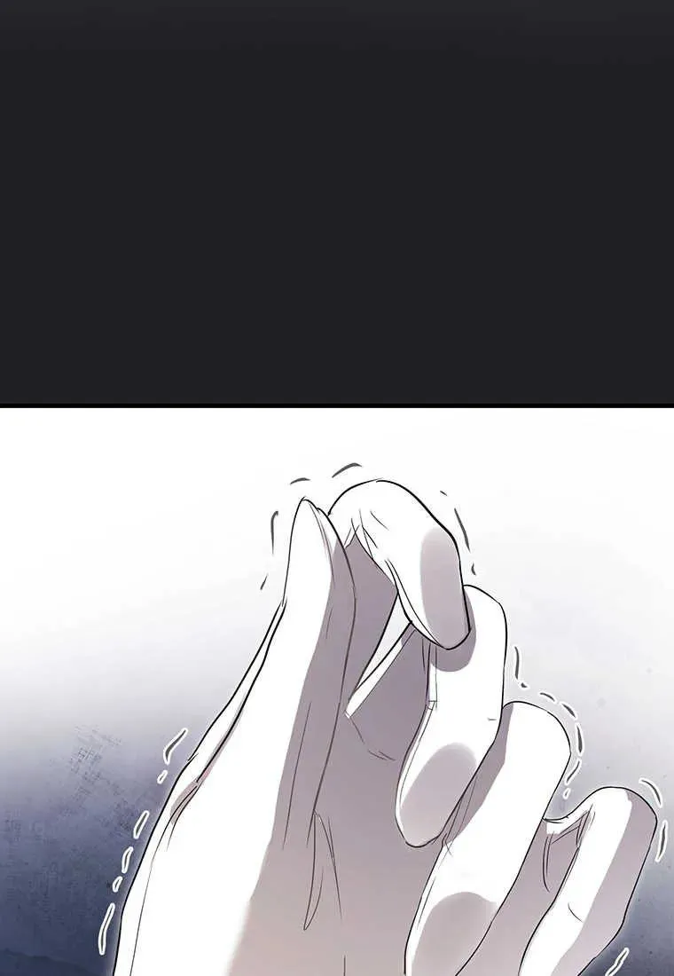 第03话 第96页