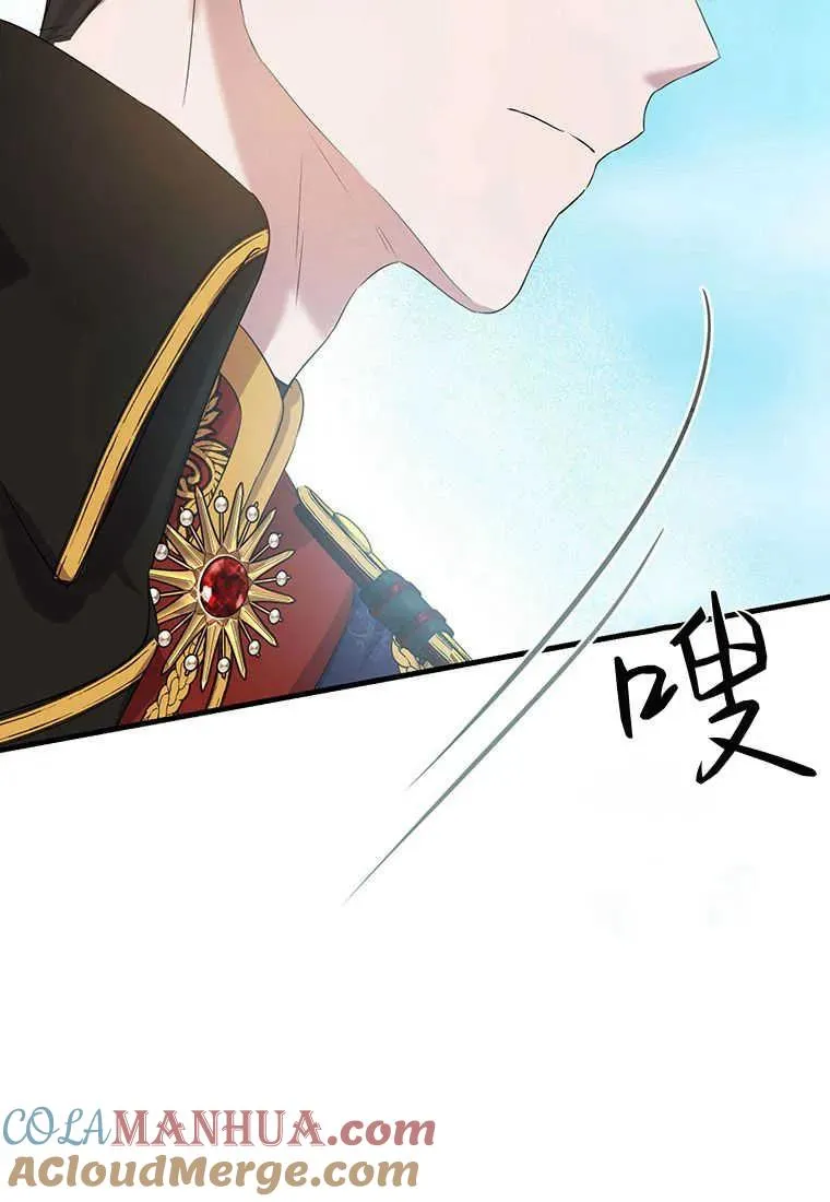 第03话 第101页