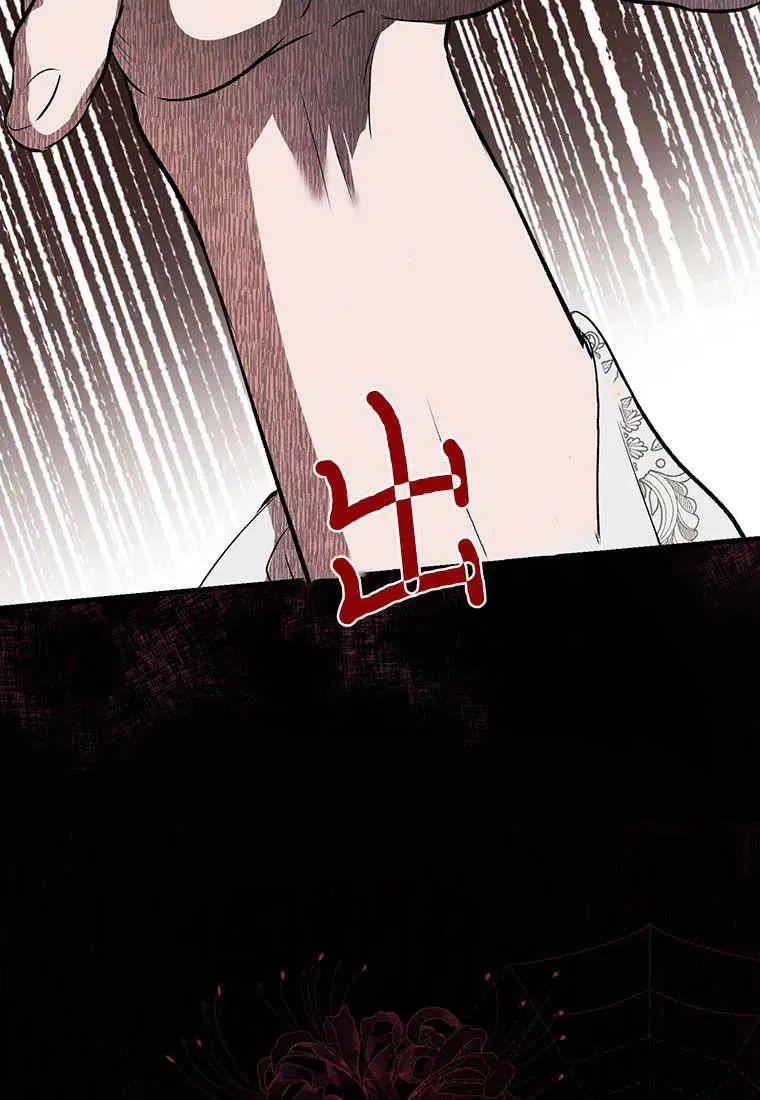 第03话 第115页