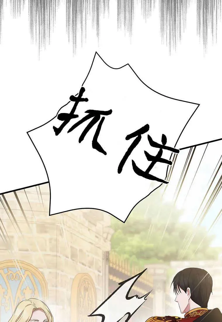 第03话 第126页