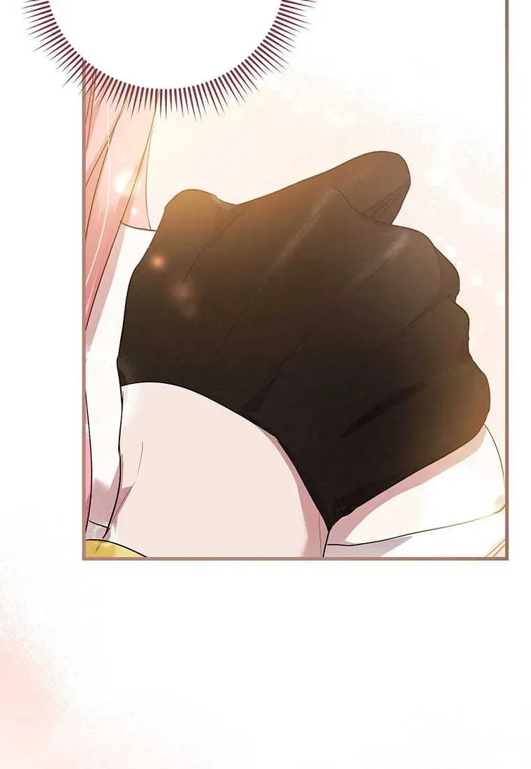 第03话 第138页