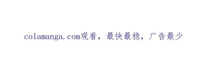 第03话 第148页