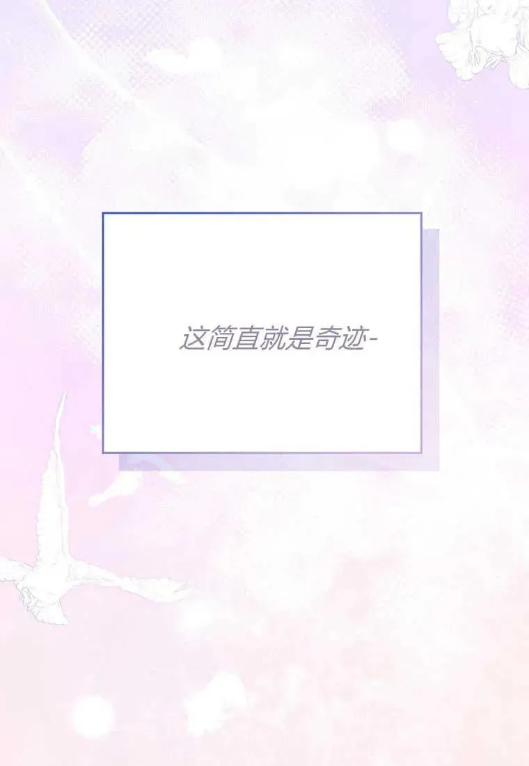 第04话 第15页