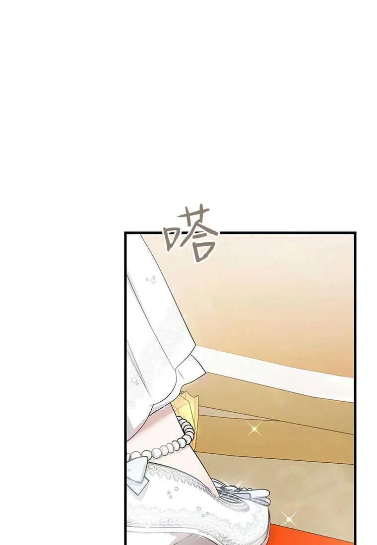 第04话 第18页