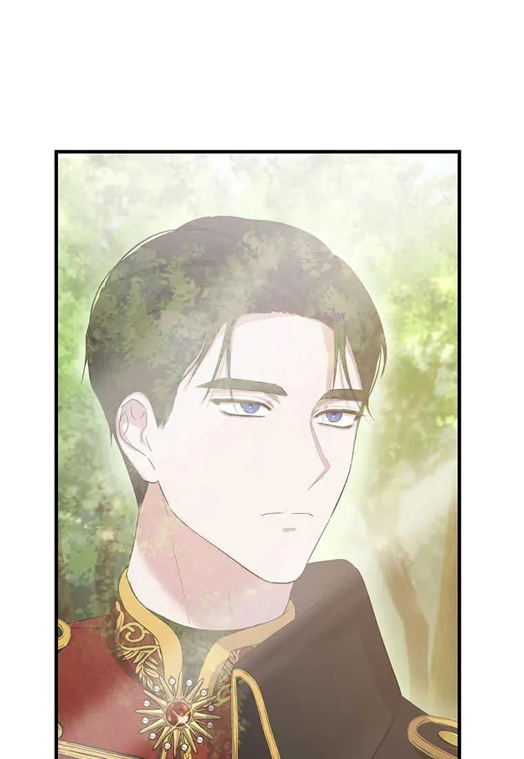第04话 第32页