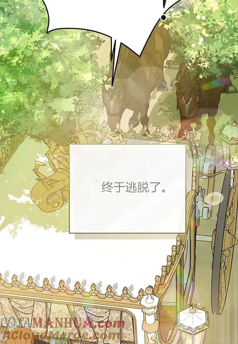 第04话 第37页