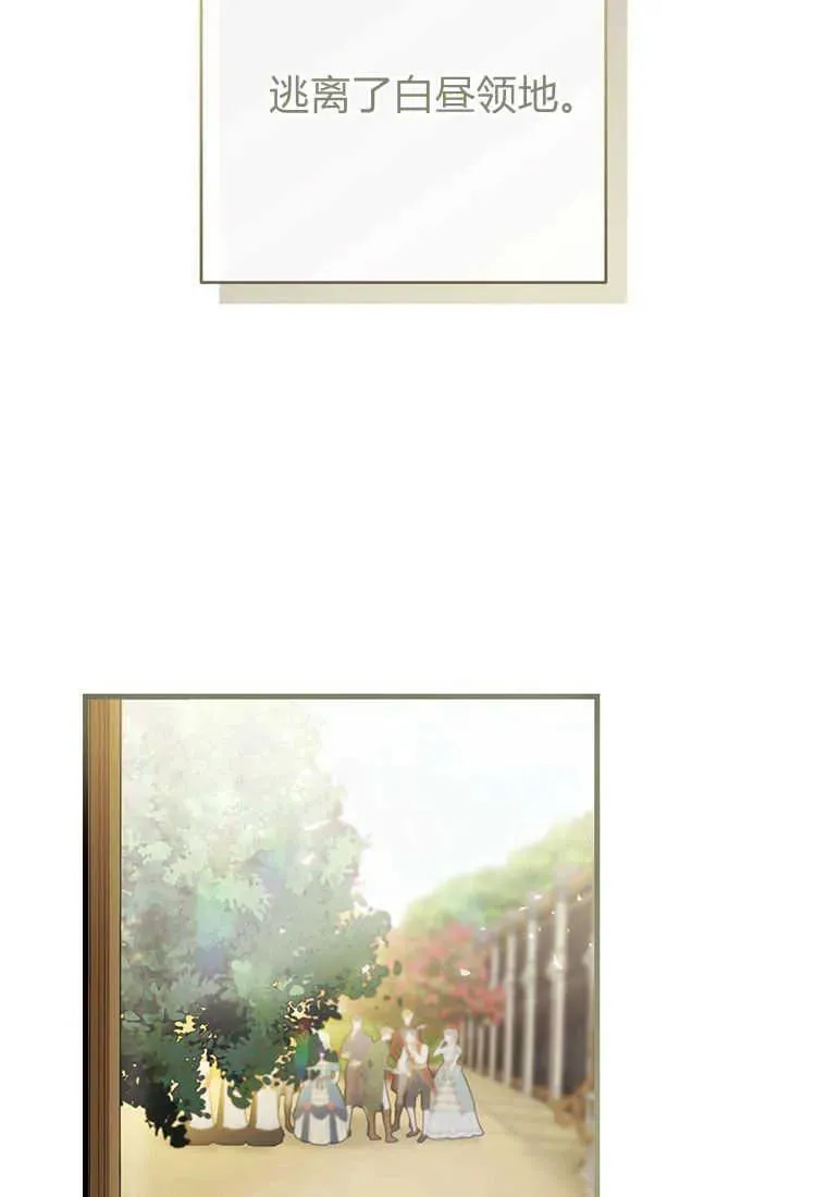 第04话 第40页