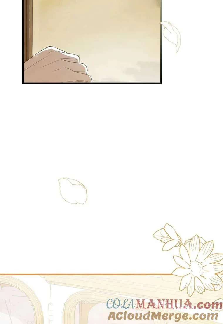 第04话 第41页