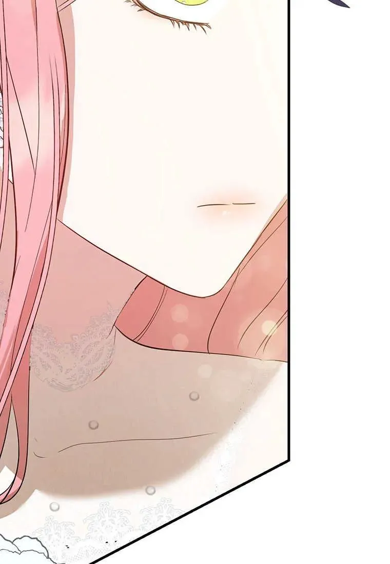第04话 第46页