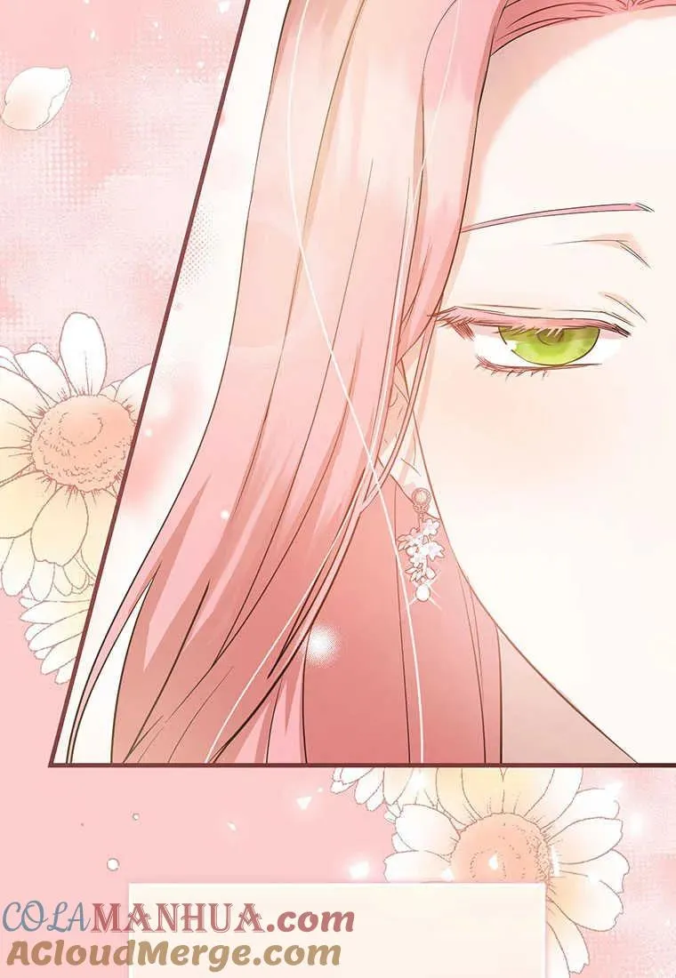 第04话 第53页
