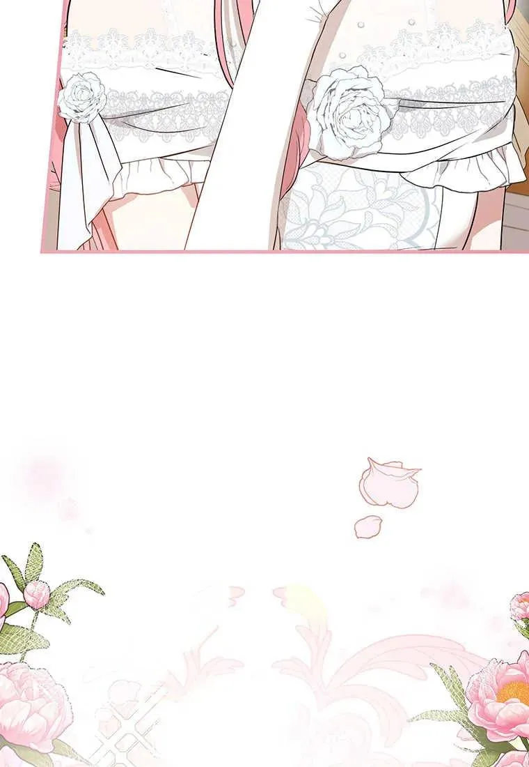 第04话 第55页