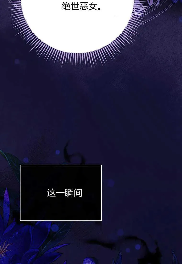 第04话 第64页