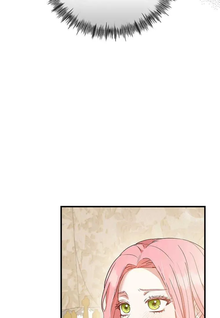 第04话 第98页