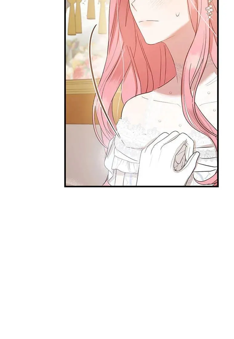 第04话 第99页