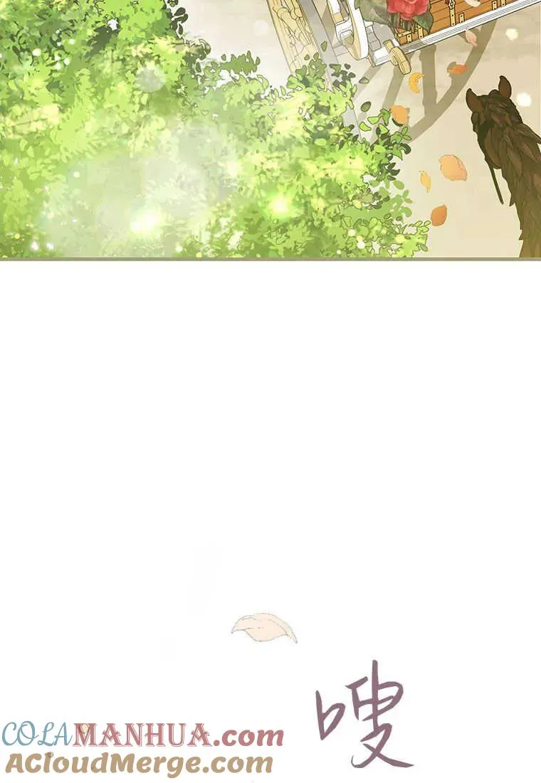 第04话 第105页