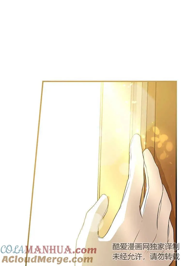 第04话 第109页