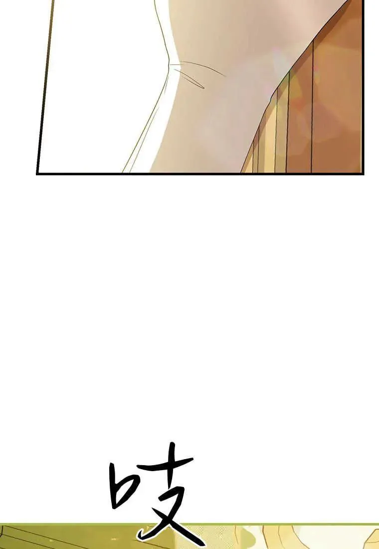 第04话 第110页