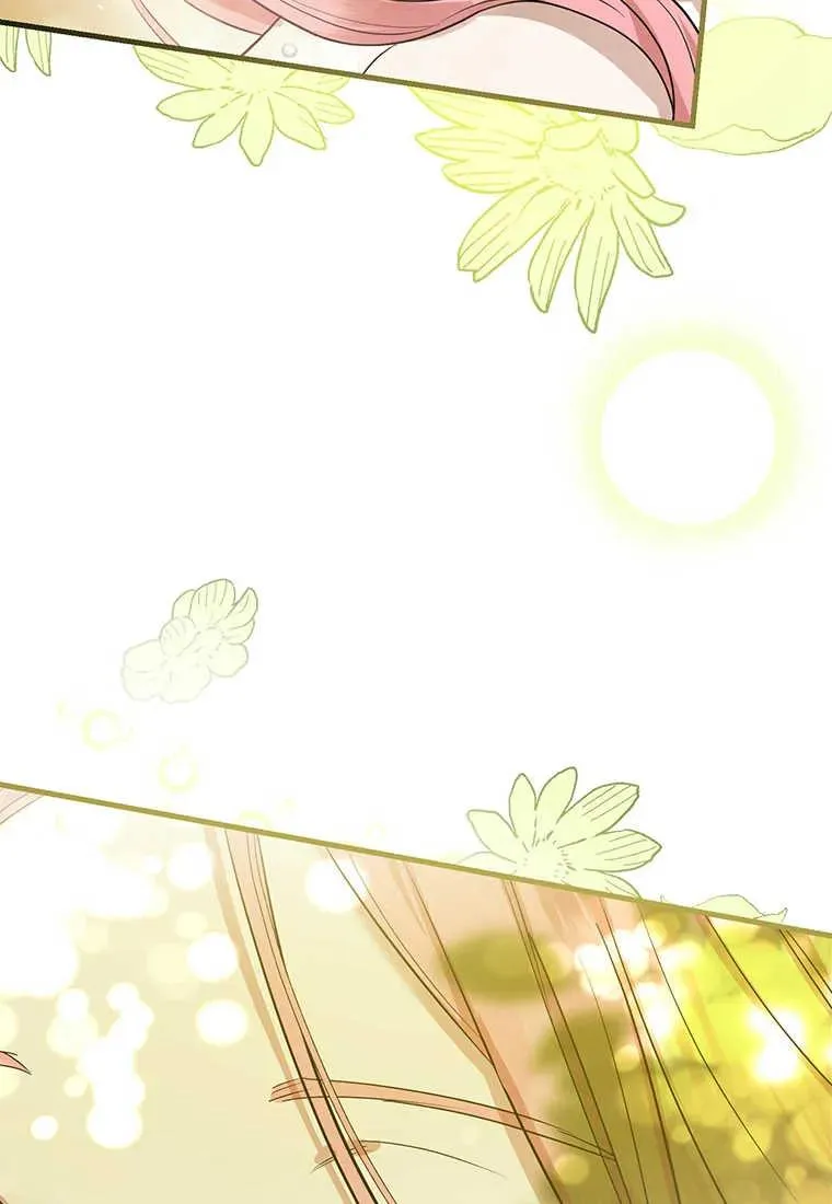 第04话 第115页