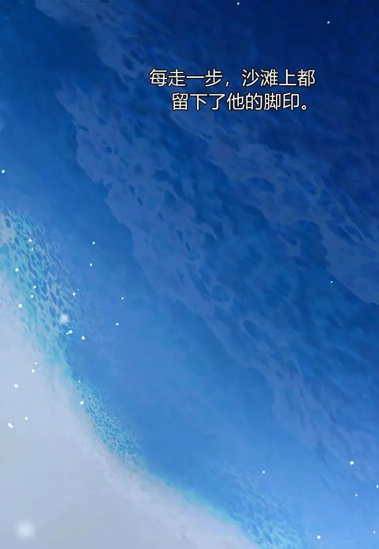 第04话 第119页
