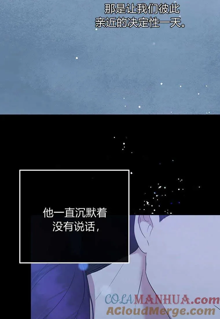 第04话 第121页