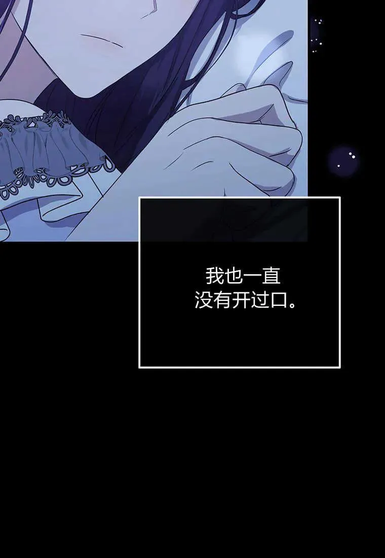 第04话 第123页