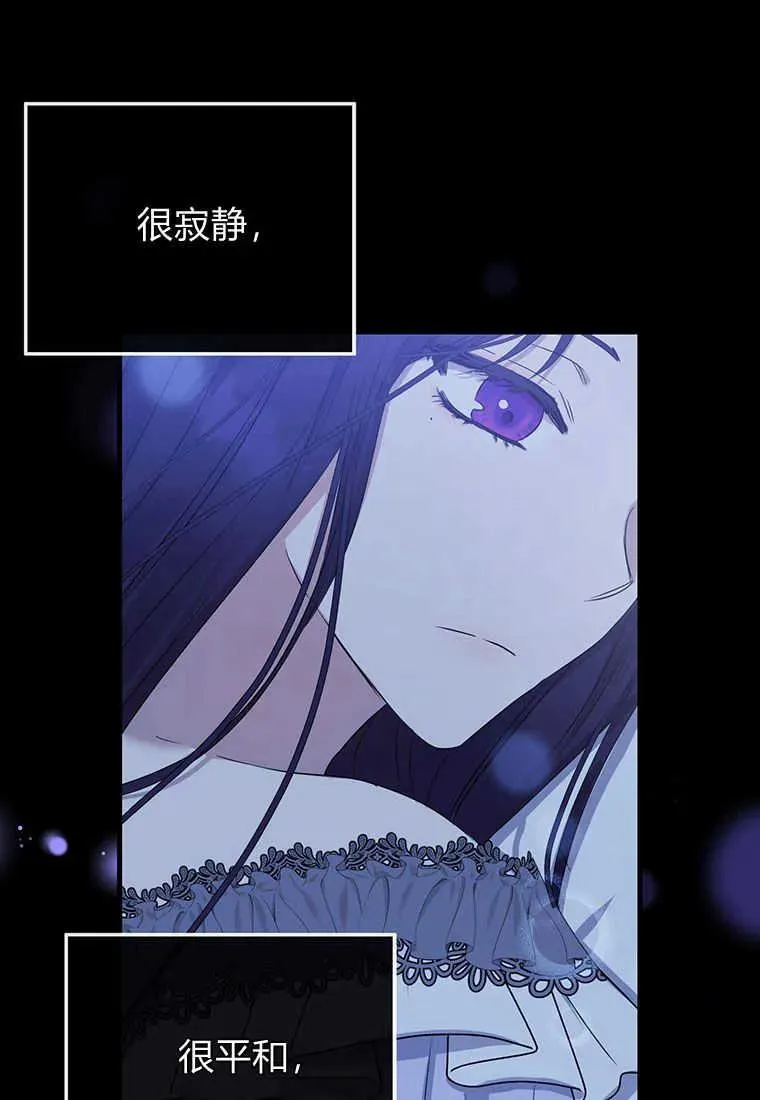 第04话 第124页