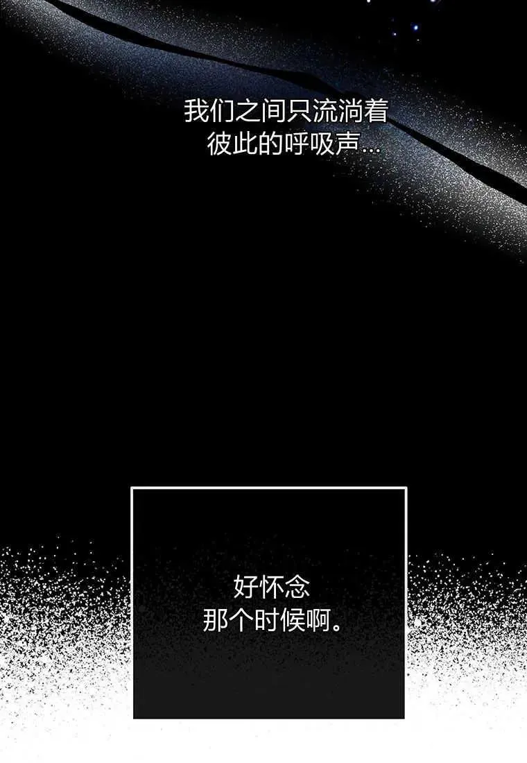 第04话 第126页