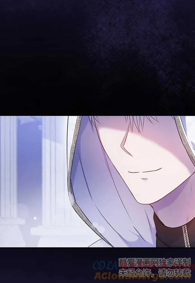 第05话 第13页