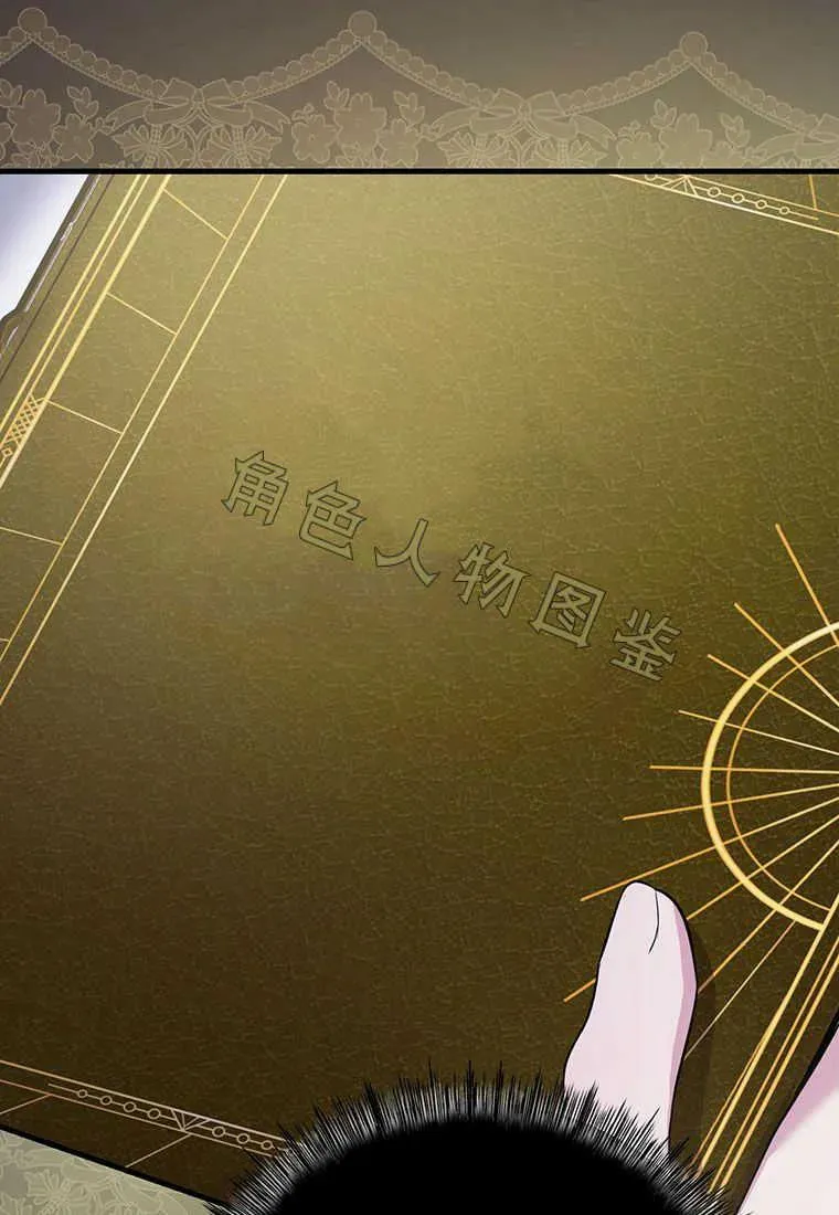 第05话 第18页