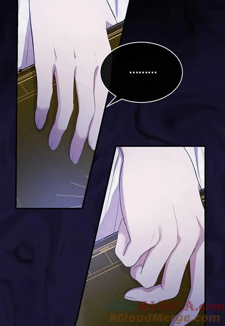 第05话 第33页