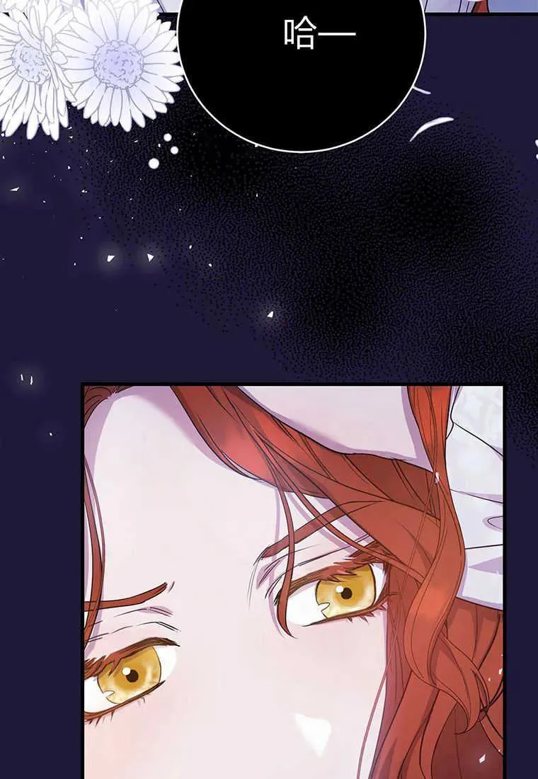 第05话 第36页
