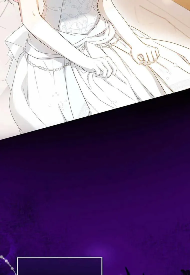 第05话 第51页