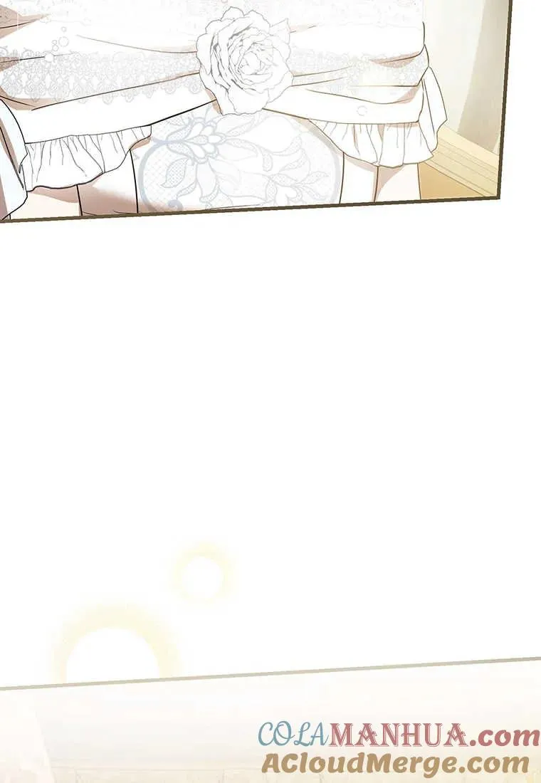 第05话 第73页